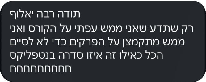 IMG_6874.png